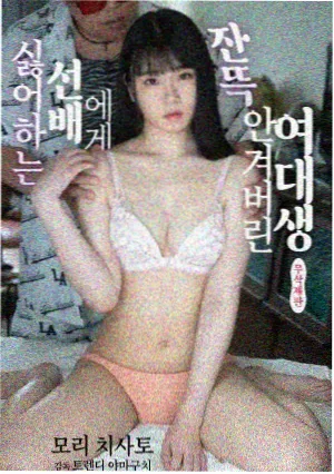 纪实剧集回声档案条目配图